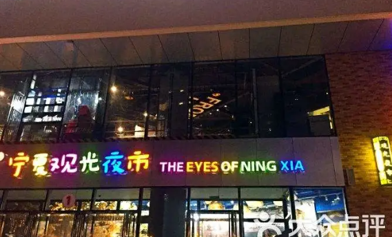 拉斯维加斯娱乐城