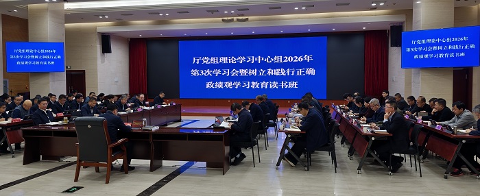 拉斯维加斯娱乐城