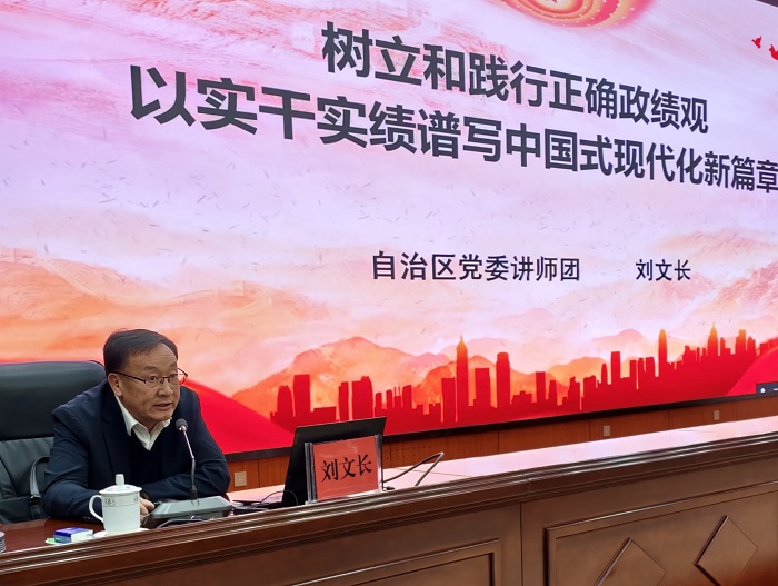 拉斯维加斯娱乐城
