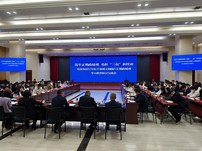 拉斯维加斯娱乐城