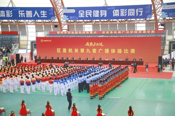 拉斯维加斯娱乐城