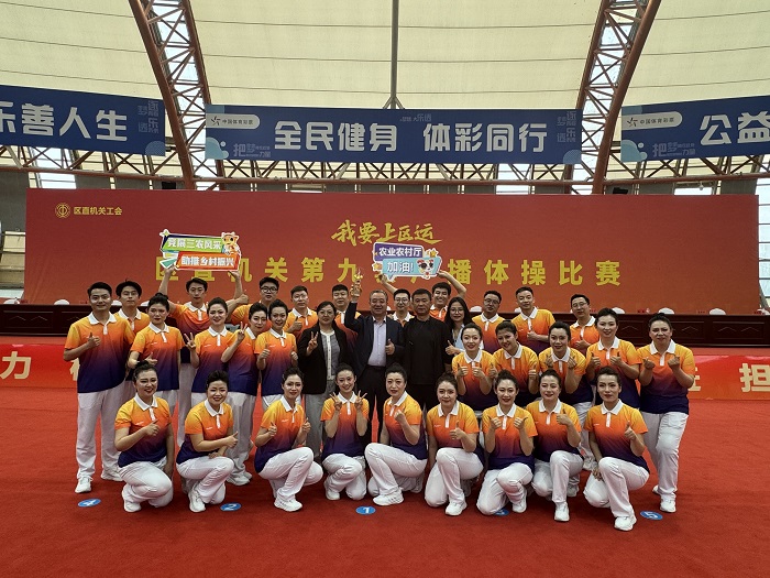 拉斯维加斯娱乐城