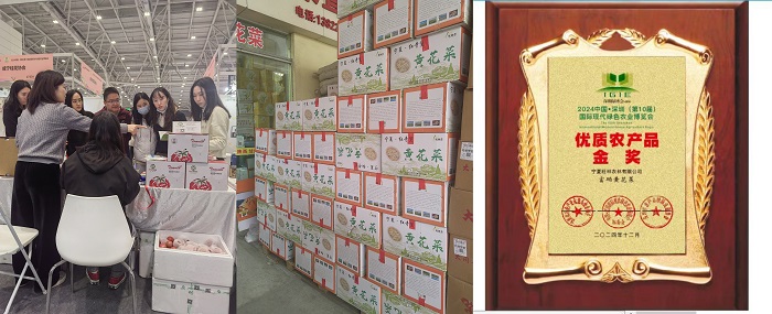 拉斯维加斯娱乐城