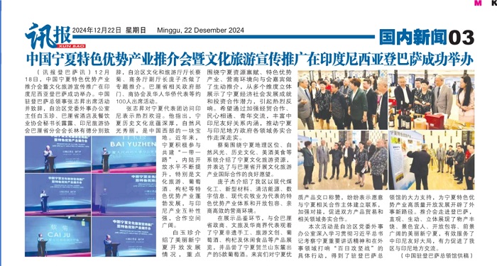 拉斯维加斯娱乐城