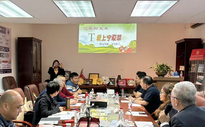 拉斯维加斯娱乐城