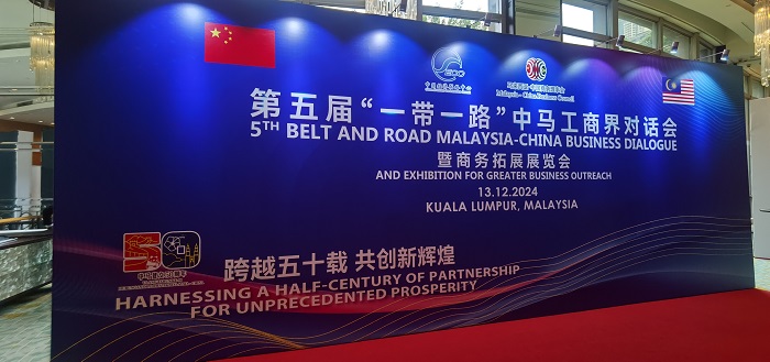 拉斯维加斯娱乐城