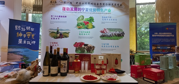 拉斯维加斯娱乐城