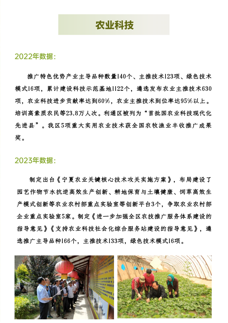 拉斯维加斯娱乐城