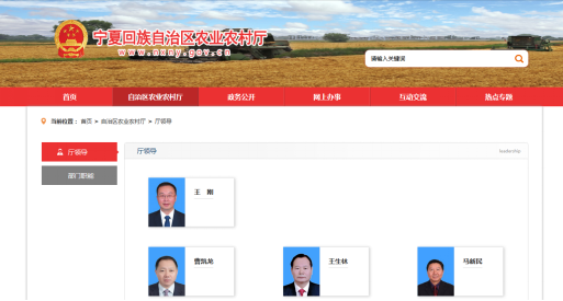 拉斯维加斯娱乐城
