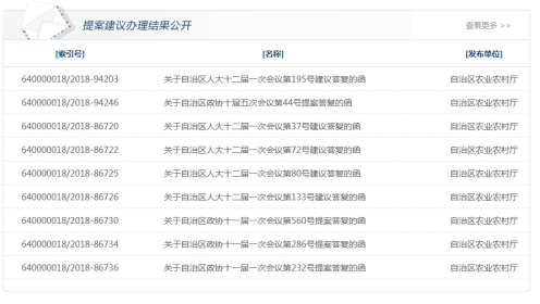 拉斯维加斯娱乐城