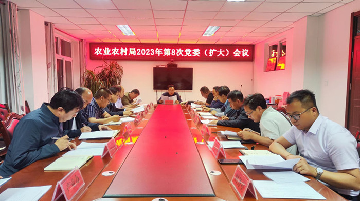 微信图片_20230629110947_副本宁.jpg 拉斯维加斯娱乐城