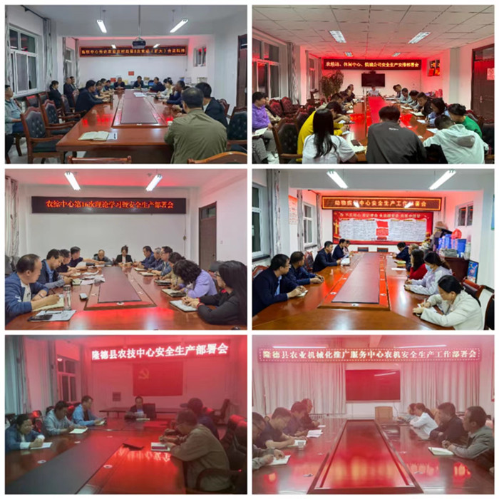 微信图片_20230629111554_副本宁.jpg 拉斯维加斯娱乐城