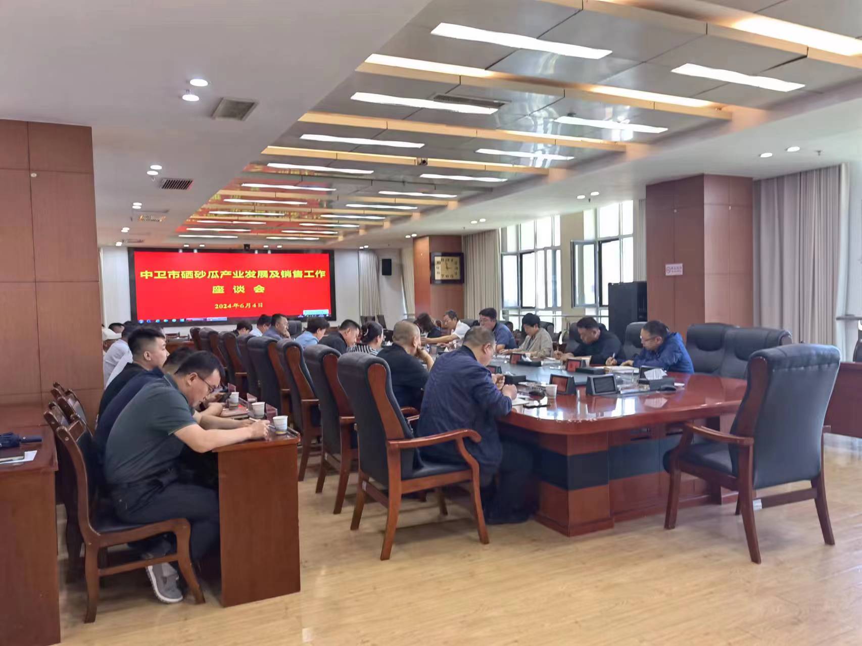 微信图片_20240606101605.jpg 拉斯维加斯娱乐城