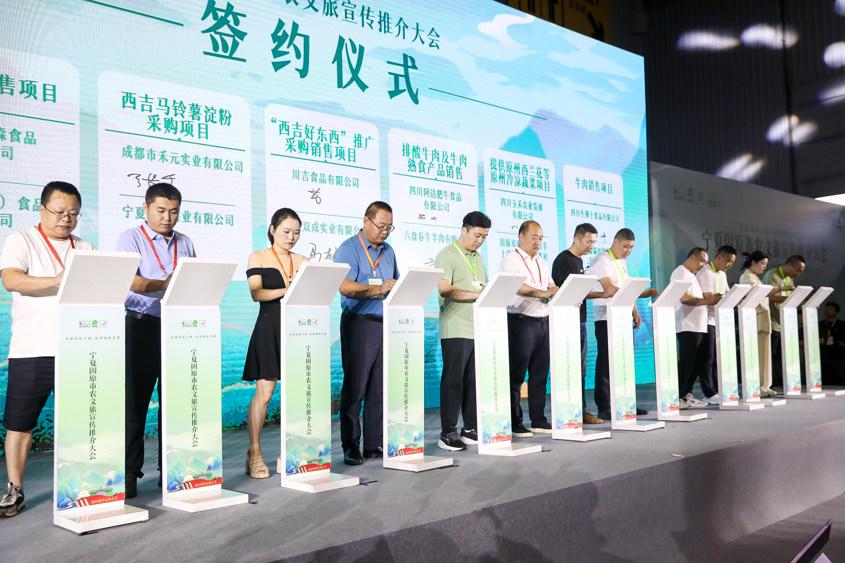 拉斯维加斯娱乐城