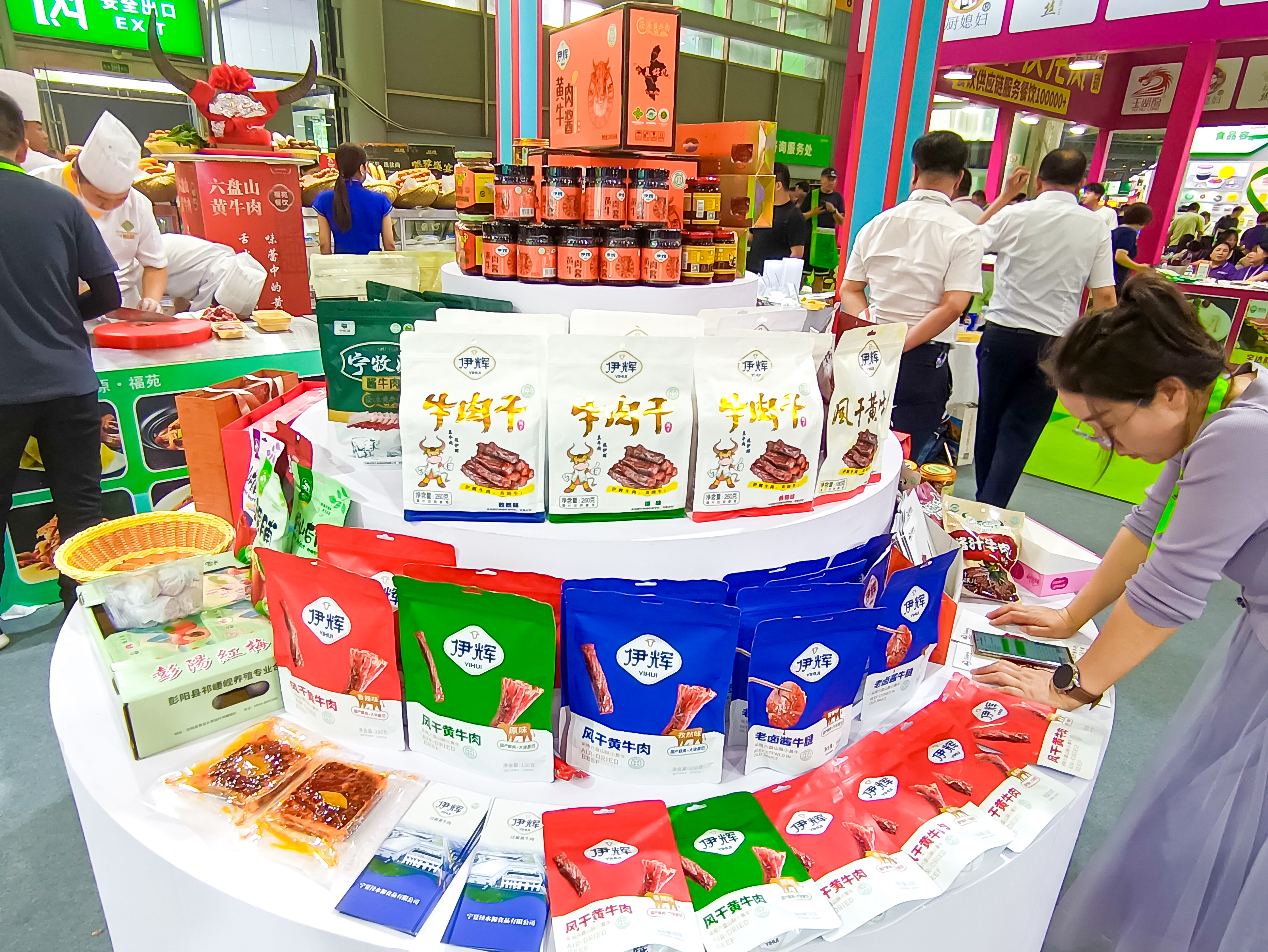 拉斯维加斯娱乐城