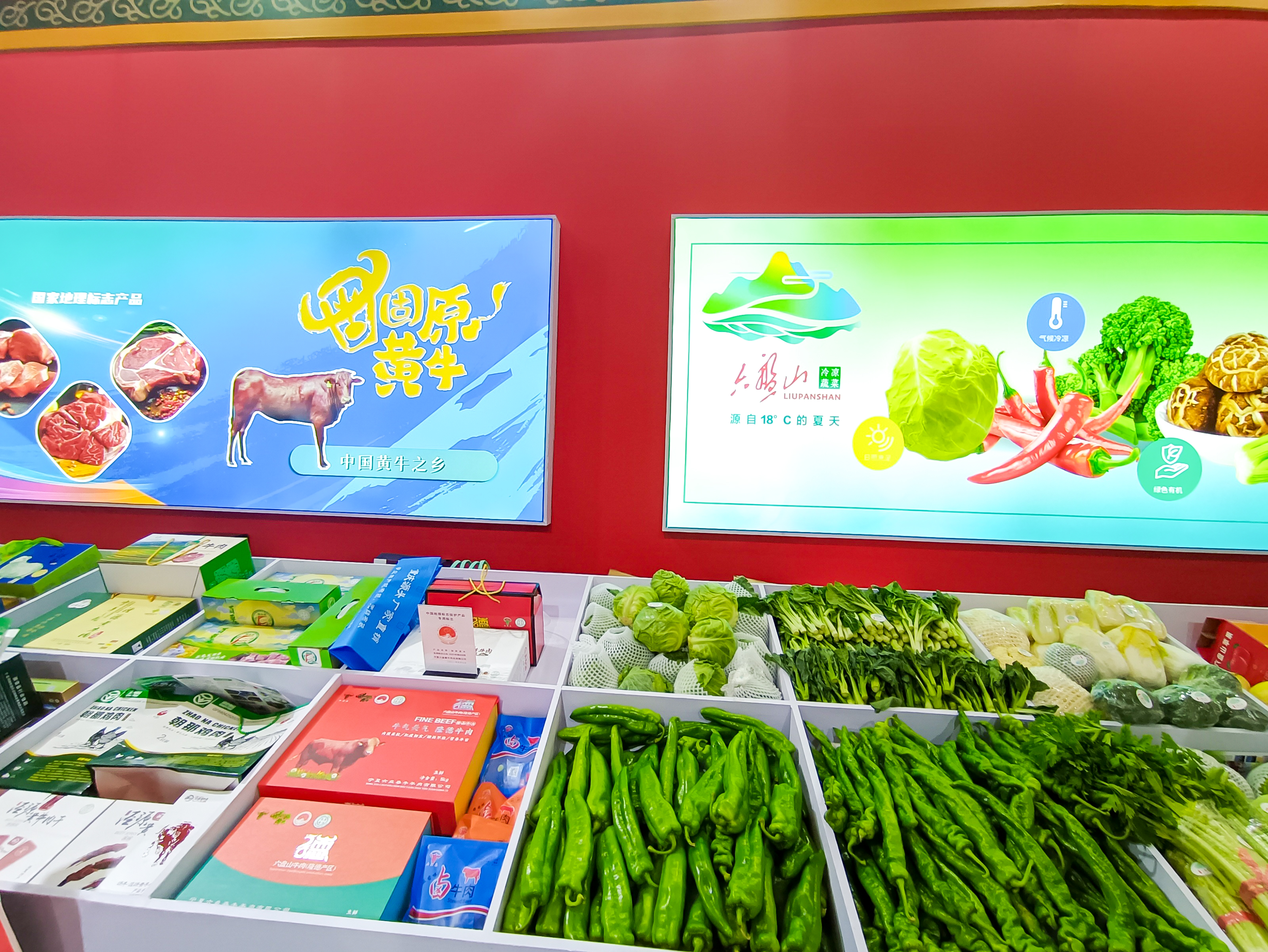 拉斯维加斯娱乐城