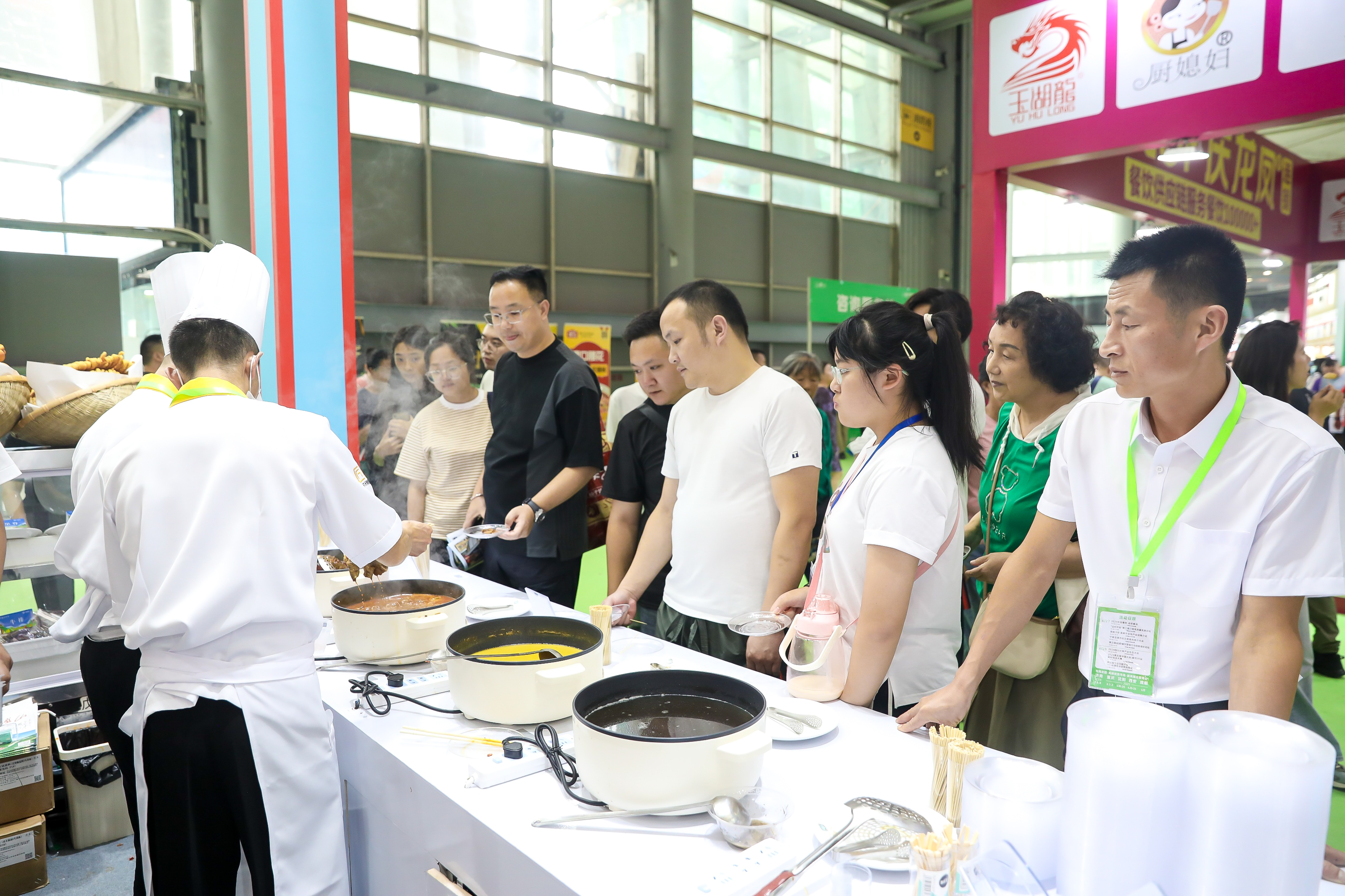 拉斯维加斯娱乐城