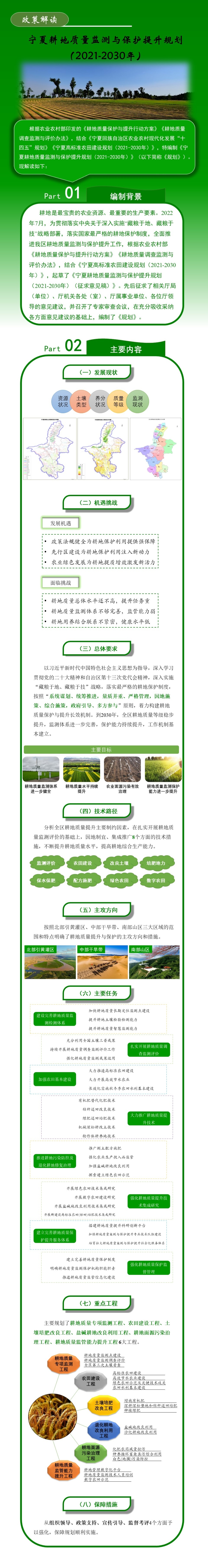 拉斯维加斯娱乐城