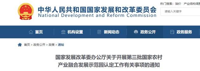 拉斯维加斯娱乐城