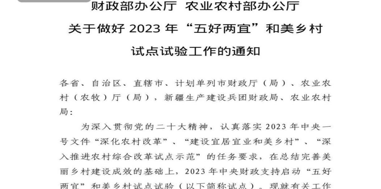 拉斯维加斯娱乐城