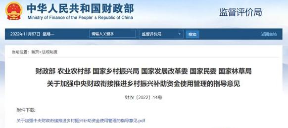 拉斯维加斯娱乐城