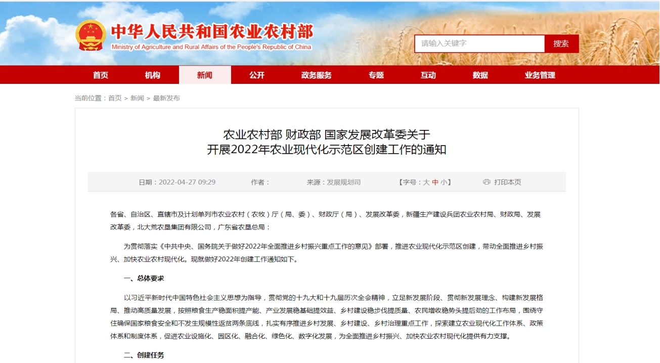 拉斯维加斯娱乐城