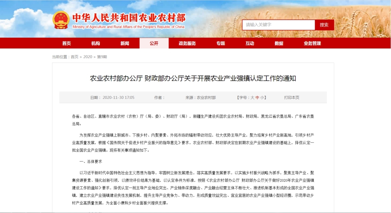 拉斯维加斯娱乐城