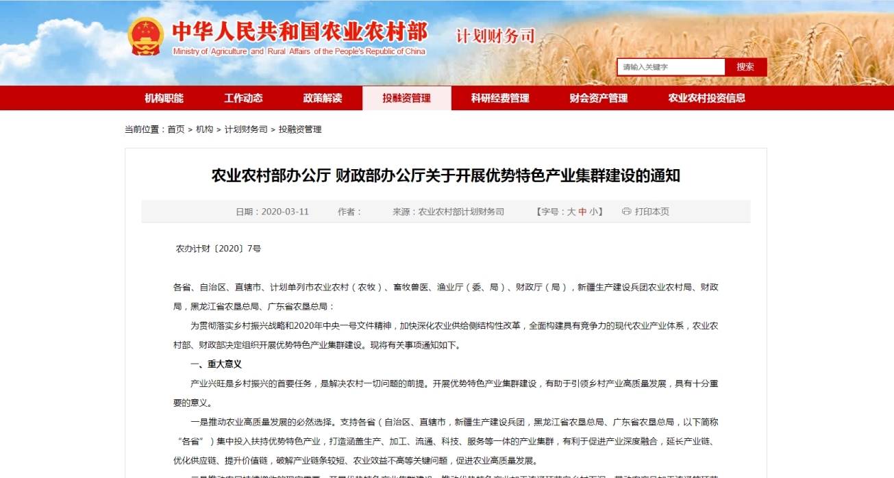 拉斯维加斯娱乐城