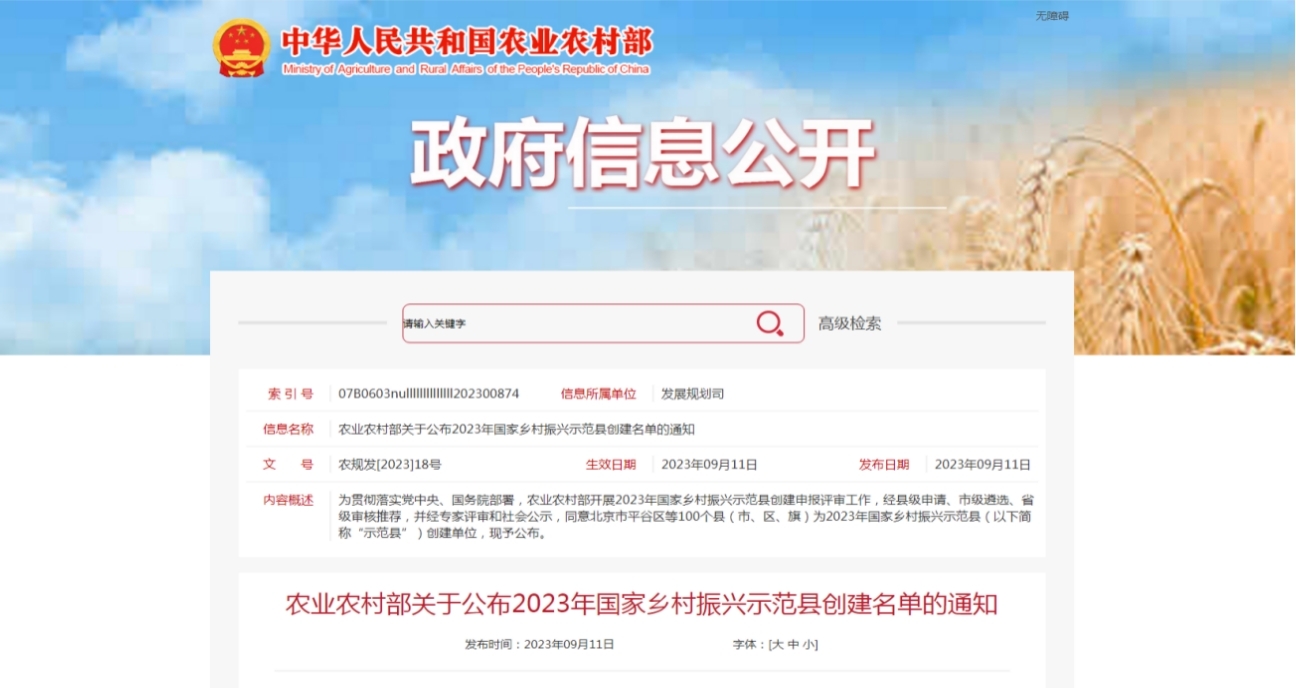 拉斯维加斯娱乐城