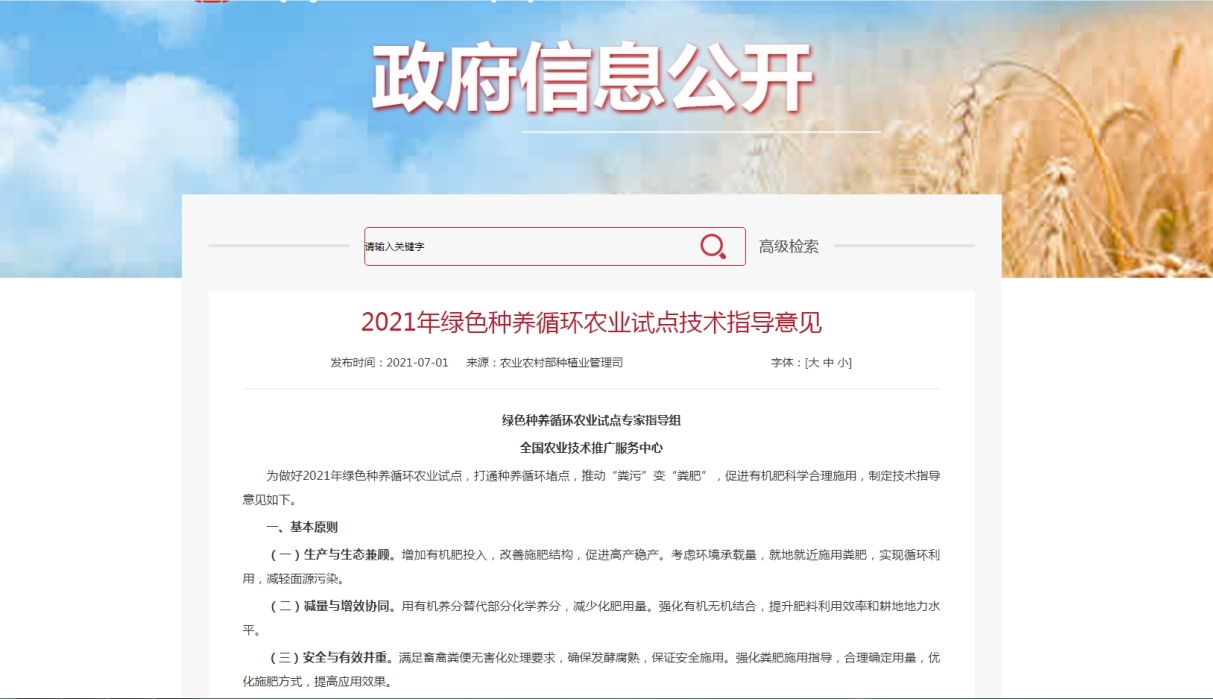 拉斯维加斯娱乐城