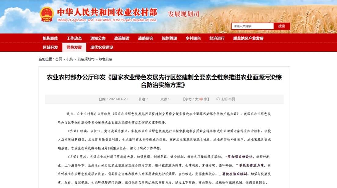 拉斯维加斯娱乐城