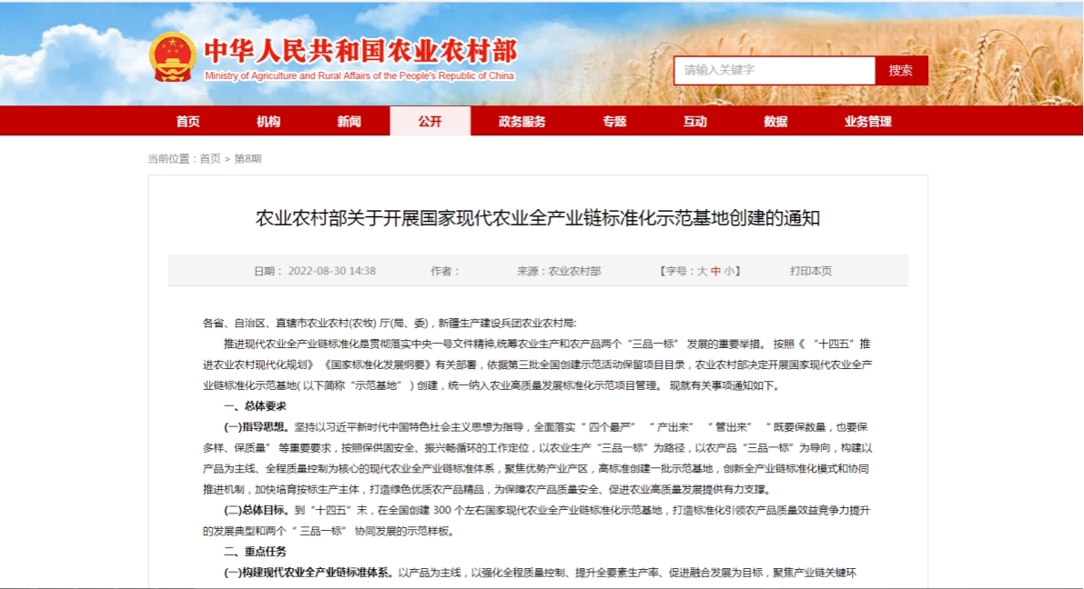 拉斯维加斯娱乐城