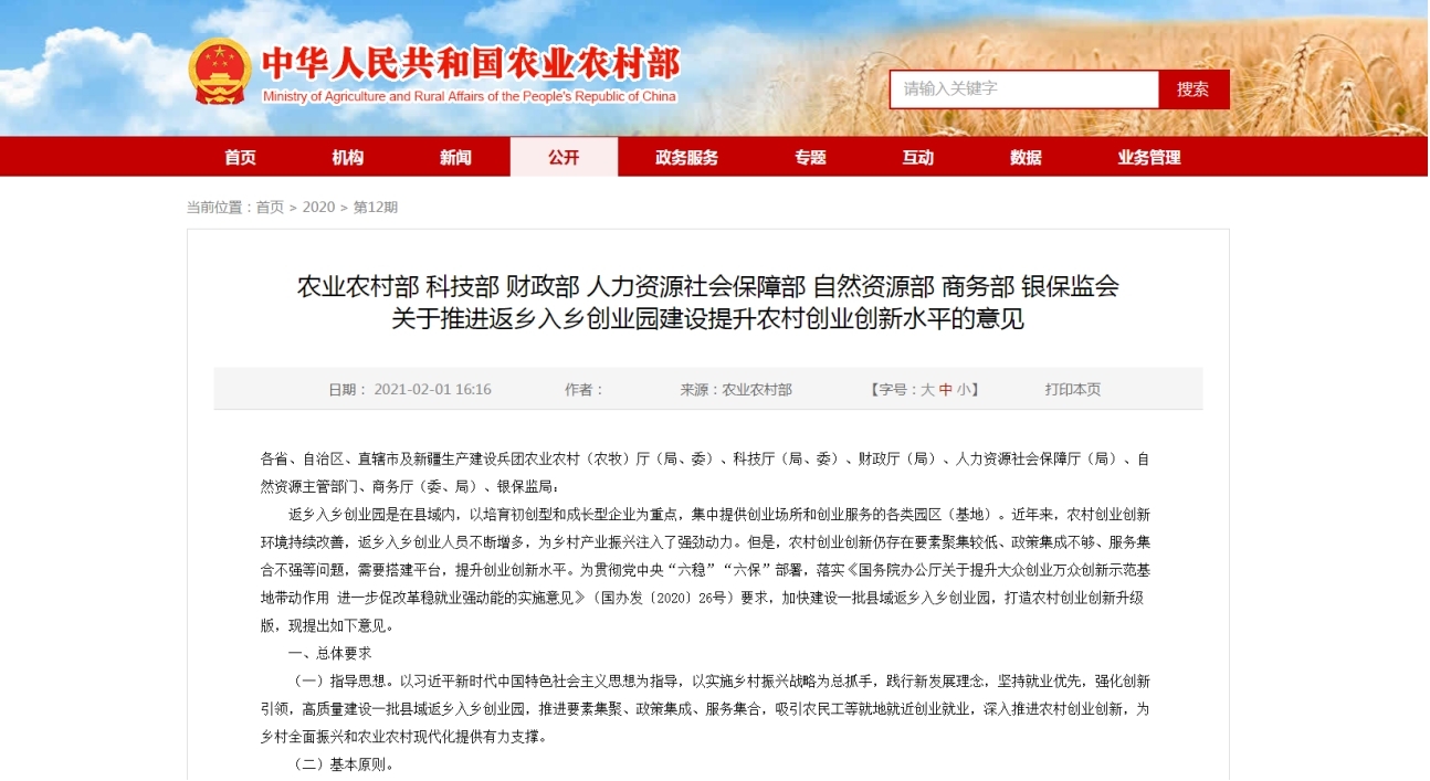 拉斯维加斯娱乐城